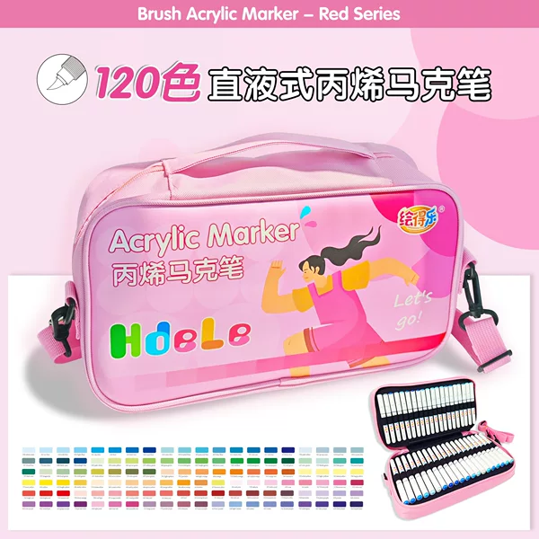 Huidele 240-Color Straight Liquid Painting Hand-Painted Marker Pen DIY Student Art Soft-Head Acrylic Graffiti Pen