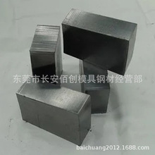 供应日本富士F10超微粒钨钢 精磨棒F10钨钢 高温耐压F10钨钢棒