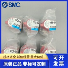 SMC����ጷ��yVHS20-01/02A VHS30-02/03A VHS40/50-02/03/04/06A