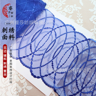 �F؛�{ɫ���lȦȦ�̽��W����߅  �������ط���ٽz�o�Ͽp�x���ό�