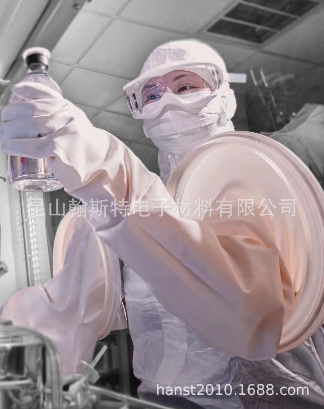 霍尼韦尔8Y3032A CSM材质干箱手套