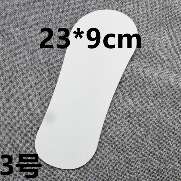 袜子衬板纸 内衬纸 船袜纸卡定型隐形袜衬板纸卡加厚纸壳支持