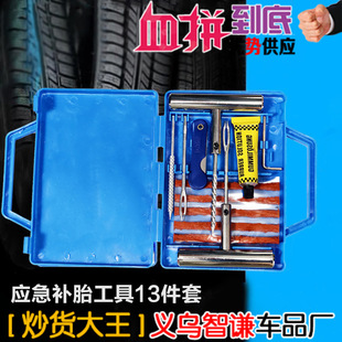 ���P��ḁ��������܇�ḁ���܇늄�܇΢���ḁ���̥�ḁ���b�S