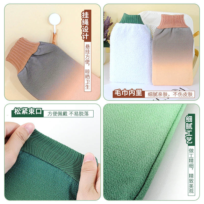 Toallas de baño para mujeres, guantes de hombre para adultos, doble capa de espalda sin dolor, artefactos para uso doméstico, arena gruesa y fuerte