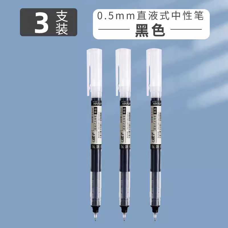 3 black 3