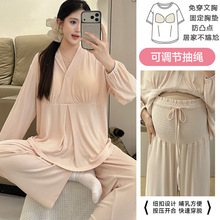 2026孕妇月子服莫代尔夏季薄款宽松哺乳睡衣两件套产后喂奶家居服