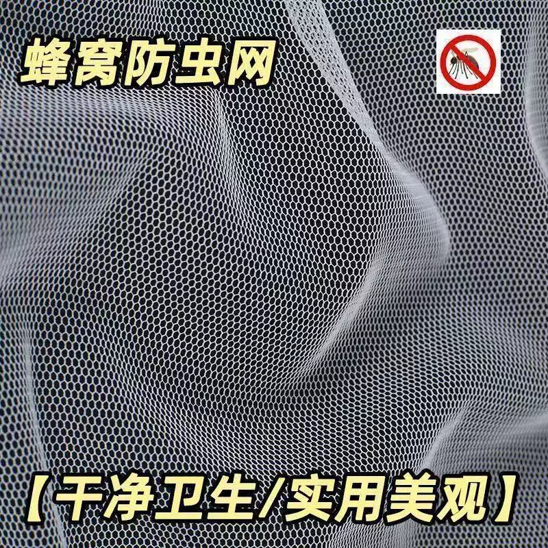 Фабричная поставка, 100 mesh антинсекционная сетка для навеса — разные размеры по заказу, сетка против насекомых для парников