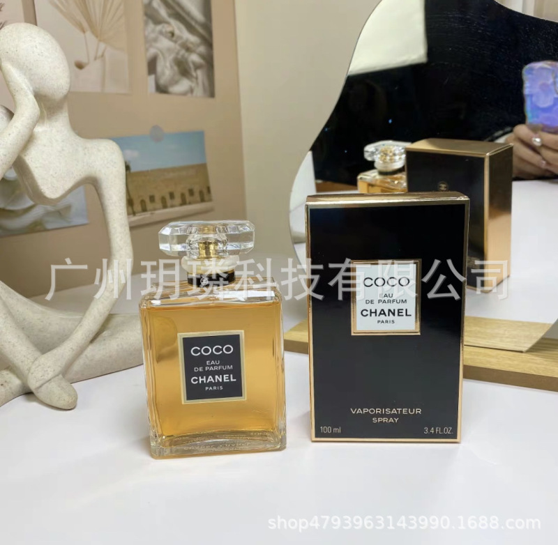 外贸跨境爆款品牌正装香水可可小姐邂逅旷野真我花漾甜心拿破仑ml|undefined