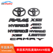 ���÷��￭���������ٷ�RAV4������Ӣ��β�����ʿ��װ���Ǻ��
