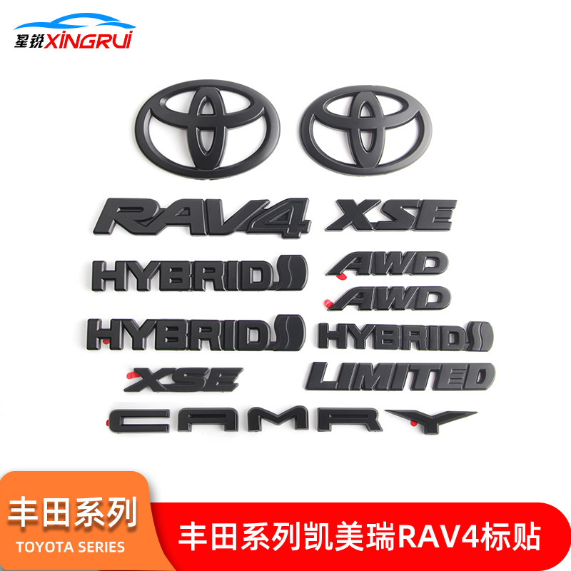 For Toyota Camry Corolla RongFang RAV4 Highlander English Tail Mark Black Samurai Modified Cover Rear Mark