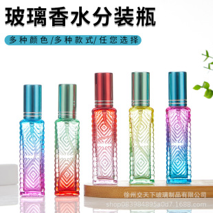 10ml��ɫ��ˮƿ�u׃ɫ������ˮ���Fƿ�ߙn�aˮҺˬ�wˮ���yƷƿ