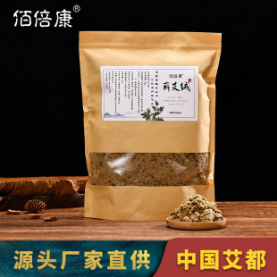 �۱����I���q500g���b �����I�������~�����S�𰬽q�S�����l