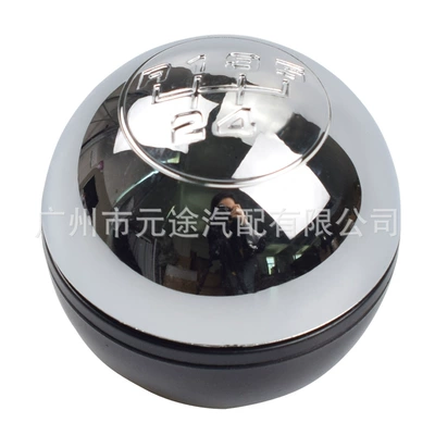 head handball shift — Cab and accessories - sk-alfa14-bright-color-black-background-r5-level-original-color-bright-characters