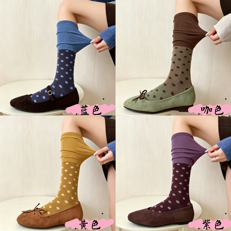 Retro polka dot calf socks, slimming and versatile for spring and autumn, gentle and feminine style, contrasting color patchwork, stylish and trendy
