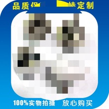 ��݆ ݔ�͙C�{���� ���o݆ ��������o݆ ������z݆ ���g̨�F݆