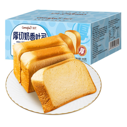 Clever Thick Cut Milk Scented Toast 300g Boxed Handcrafted Mellow Scented Hand-Torn Nutritious Breakfast Lazy Person Ready-to-Eat Leisure Food