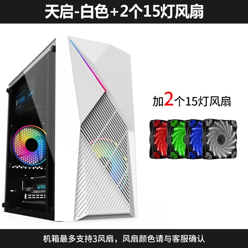 MATX mini