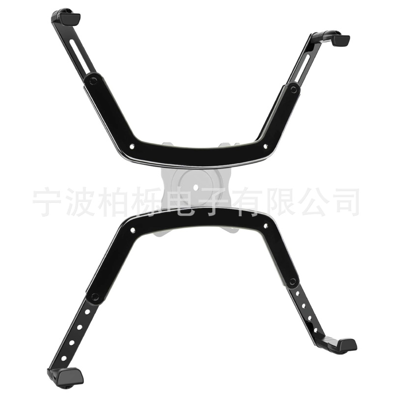 Vesa Mounting Adapter Suitable for Screens from 17 to 27inch Inches Vesa Bracket 75X75