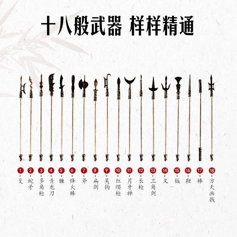 Bamboo fighting toy for students for double, materials set, DIY, deluxe edition
