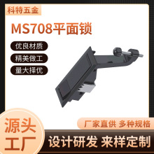 MS708���I�C��C�����ƙ��������\�Ͻ�ƽ���i�_�P���T����i�i��