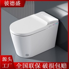 ���݃���Ʒ�մɼ����Z����޹������ȫ�ԄӸБ����w����ʽ�����RͰ