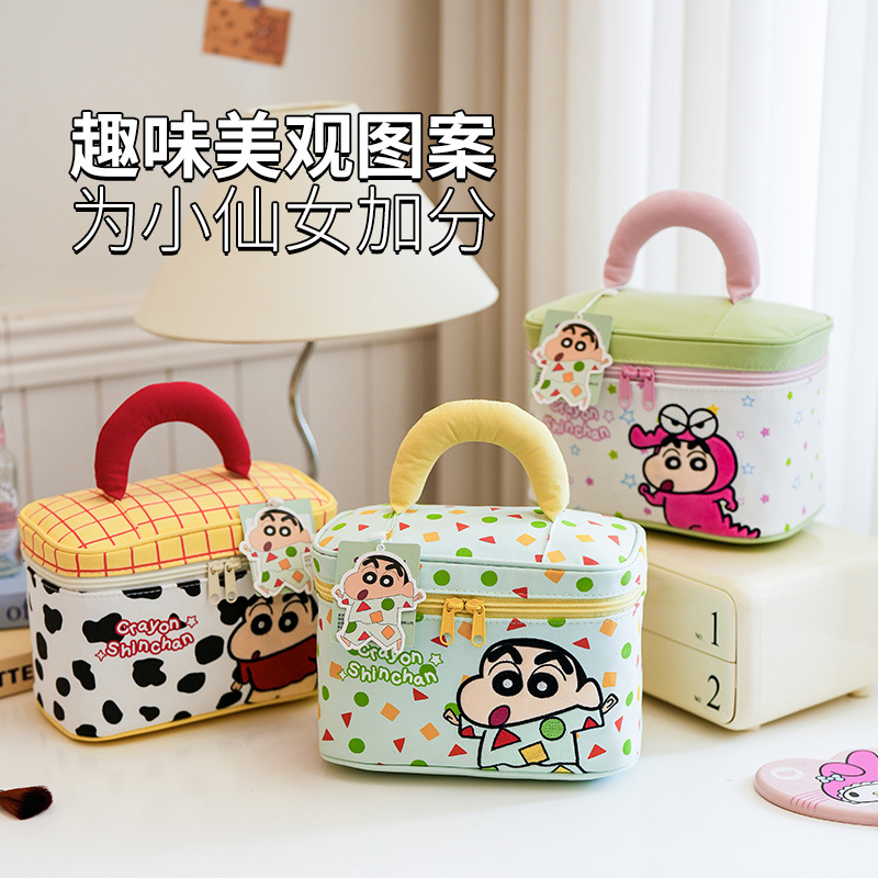 Popular Crayon Shin-Chan High-Appearance Cartoon Makeup Bag, Cute and Large-Capacity Travel Storage Bag for Girls, Portable for Outings