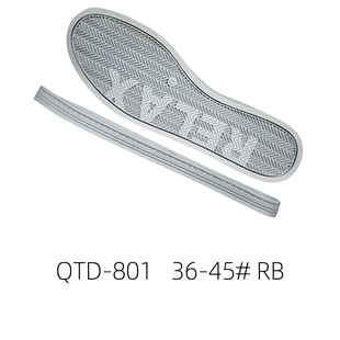 Skateboard shoes sole Skateboard shoe sole non-slip wear-resistant lightweight RB sole custom