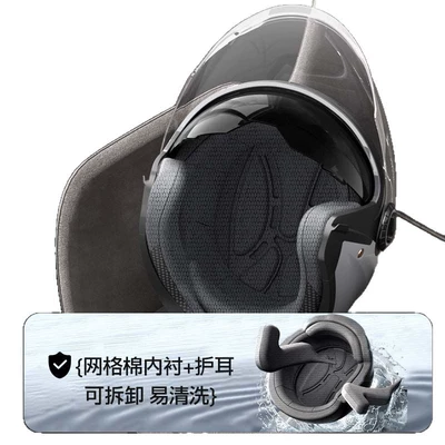 Universal – Auto Parts and Accessories Warm