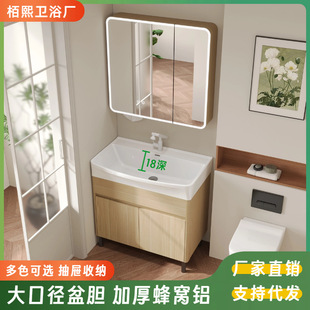 ��ʽԭľɫ���ʽ��C�Xԡ�ҙ������մ�һ�w���̨��ϴ��̨ϴĘ��