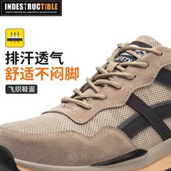 New type of labor protection shoes, anti-smash and anti-puncture, breathable protective shoes, anti-slip, anti-dust, workshop safety work shoes