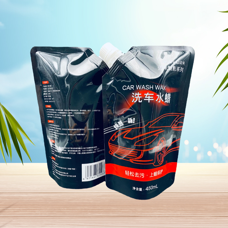 厂家供应小容量 450ml洗车水蜡包装袋 自立吸嘴雨刷精袋子 含运费