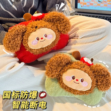 ���˷�����늟�ˮ��Ů������ӟ��ů�����ɲ�ϴ�Ӻ����ůˮ��