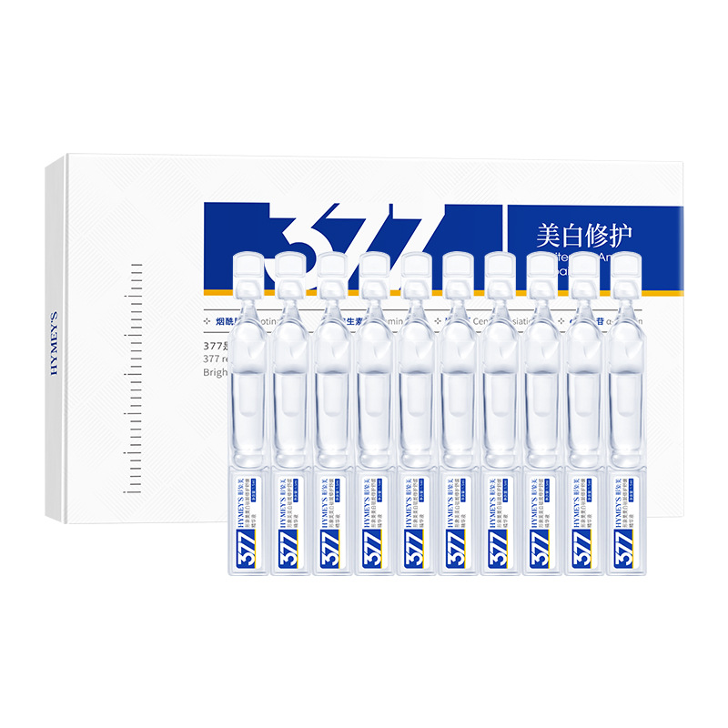 Blanquecimiento y eliminación de manchas, reparación y calmante Serum 1.5ml x 10