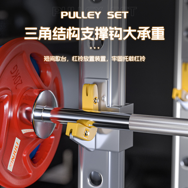 gimnasio marco casero tipo cuclillas equipo de entrenamiento de fuerza integral barra barra barra horizontal empuje cama de peso comercial