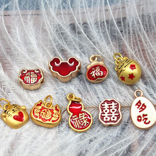 Խ�Ϲŷ���diy��������U�յ��������朶��h�机Ͻ�����Ʒ