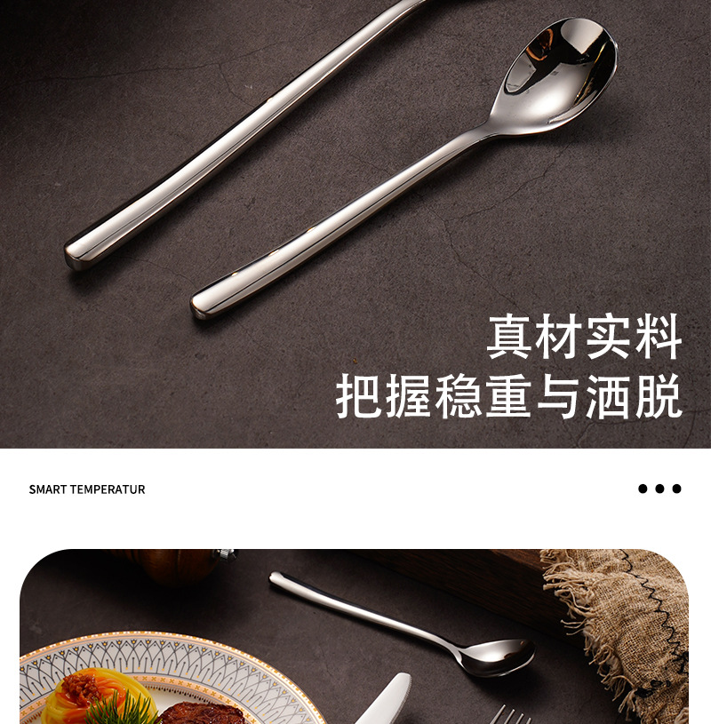 详情页1_12.jpg