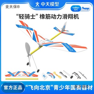 ����ģ�� �p�Tʿ��Ƥ������w�C��ģ�w�Cģ��ƴ�b����ģ����̫��