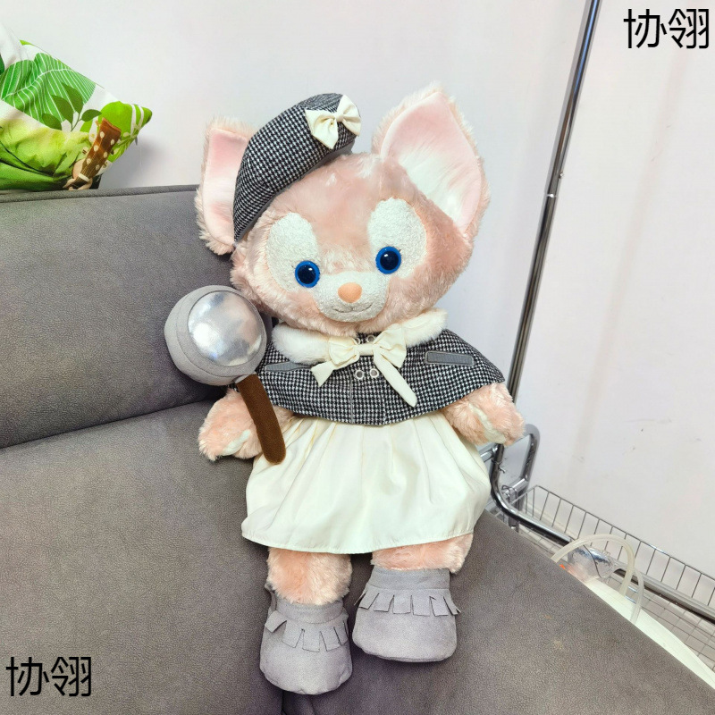 卡通星黛露娃娃服饰毛 绒玩具批发M贝尔服装千鸟格侦探衣服替换装