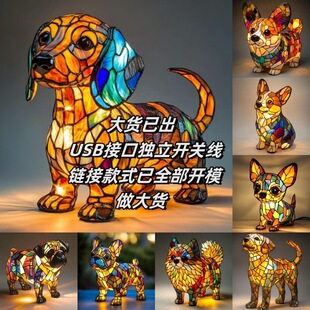 �羳Cat Lamp-Dachshund Lamp-Bigfoot Lamp��֬����LED���[��