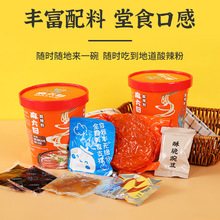 ӛ256gͰb_ݼʳt۽z׾_ݷʳl