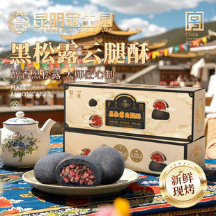 �F������¶�����300g���������@������������̖���c��ʳ