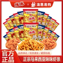 ���������r�l20g*40���R�������Lζͯ�����e��ʳС�����̳����l
