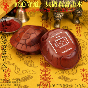 Դ�^���S��Ȼ�ד���ľ��y�ӈD�U�ո��������ְѼ�������Ʒ�ד�ľ