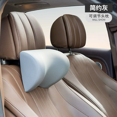 neck pillow, Headrest - a09-ice-silk-cloth-grey-u-shaped