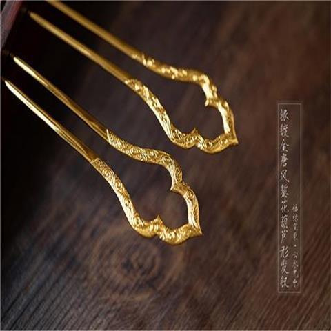 Fulu Treasure Elephant Gilded Tang Style Double-Sided Flower Chisel-Shaped Hair Hairpin Gift Style for Girlfriend