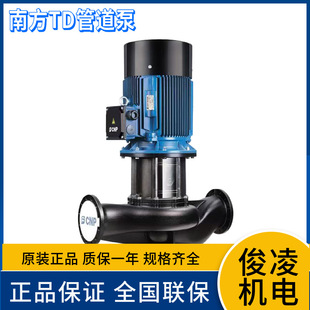 ԭ�b��Ʒ�����Ϸ�CNP��ʽ�ܵ�ѭ�h��TDϵ�п��{���������ܵ���