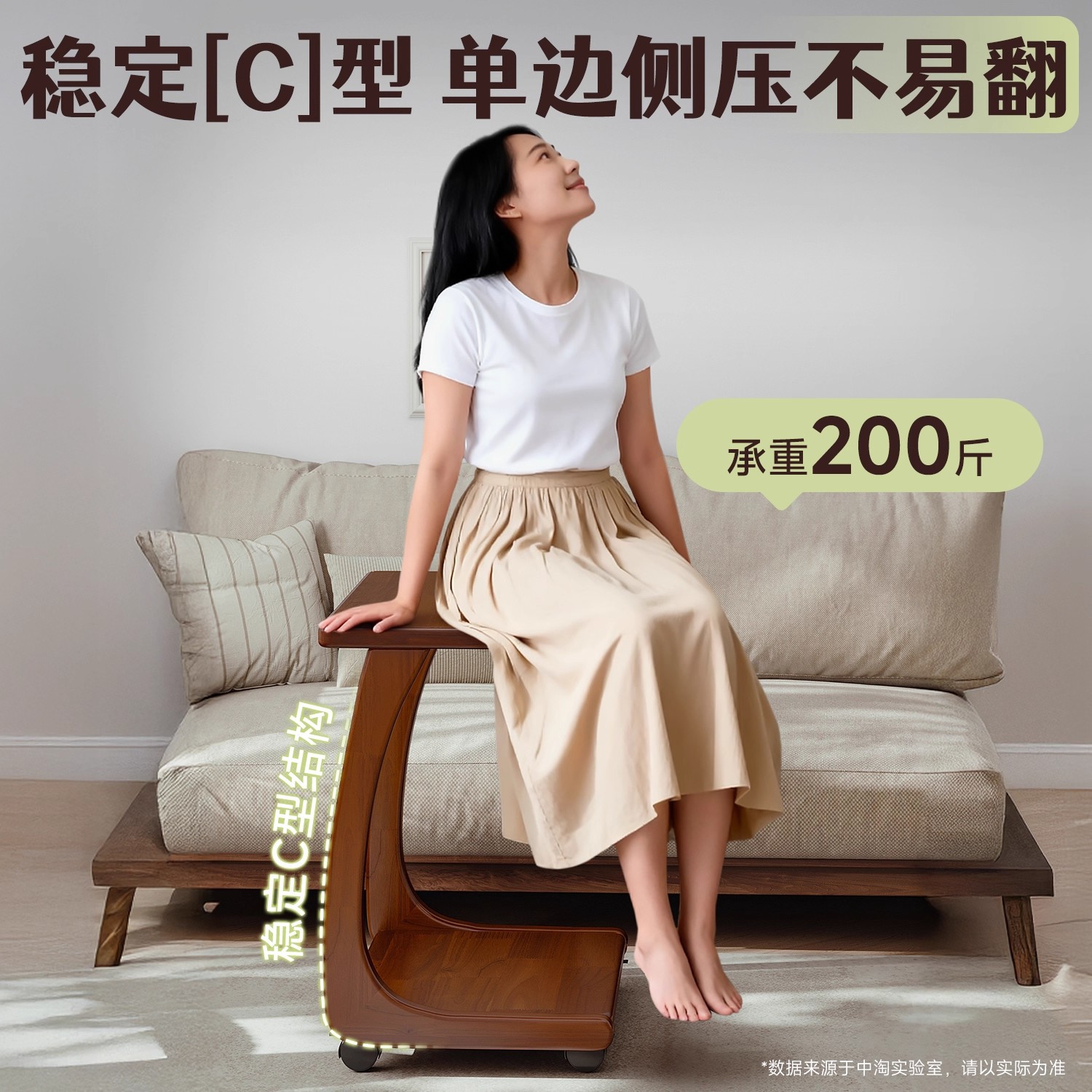 mesas de cabecera móviles, dormitorio, mesas de té de madera sólida, mini estante de cabecera de cama