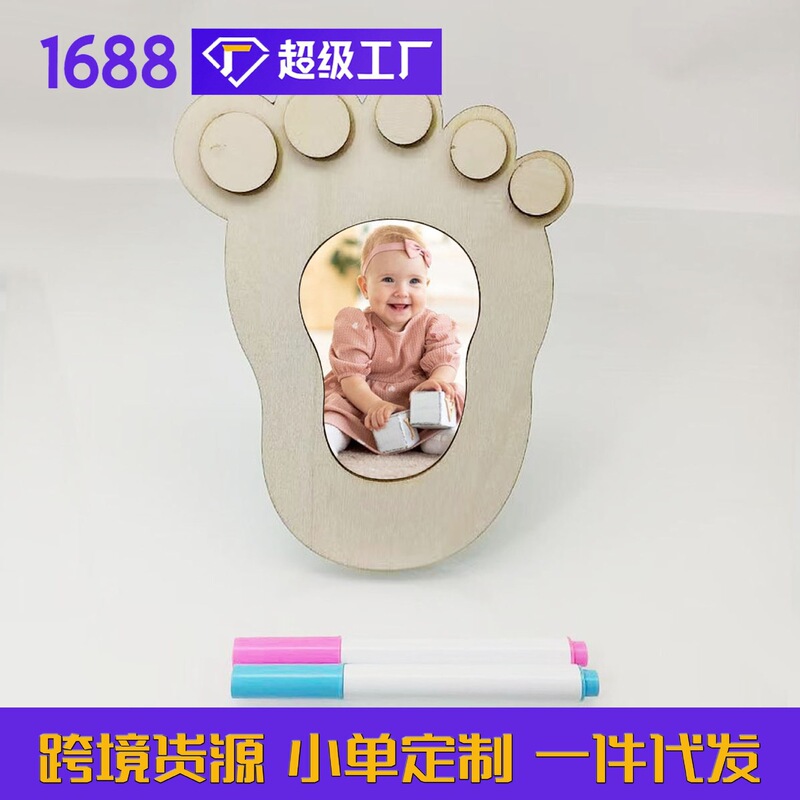 Cross-Border 2025 New Wooden Ornament Souvenir Photo Frame Cute Baby Footprint DIY Baptism Souvenir Cross-Border 2025 New Wooden Ornament Souvenir Photo Frame Cute Baby Footprint DIY Baptism Souvenir