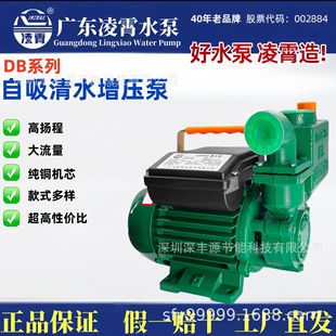 �V�|����1ZDB������ˮ������С�ͼ����ԁ�ˮ��ˮѭ�h�þ�ˮ��ˮ��