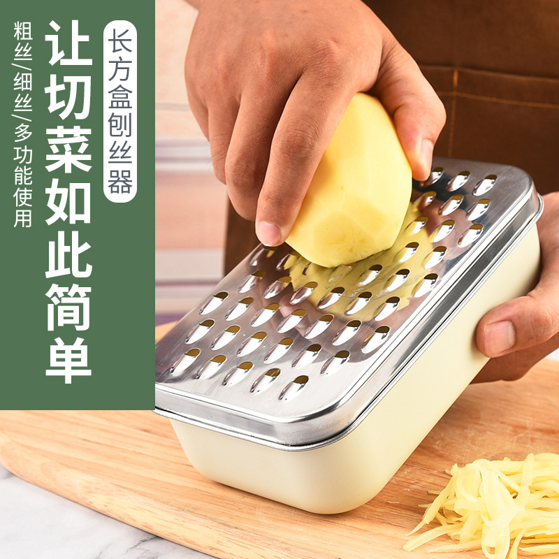 工場クリエイティブランチボックスステンレス鋼おろし金ツーインワンキッチン用品ランチボックスデザインチーズカッター|undefined